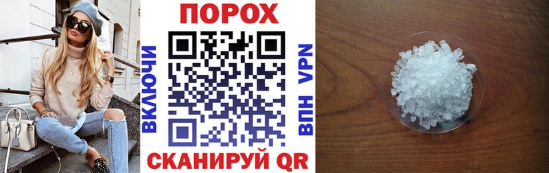 ссылка на мегу как войти  даркнет формула  Amphetamine VHQ  Бологое 
