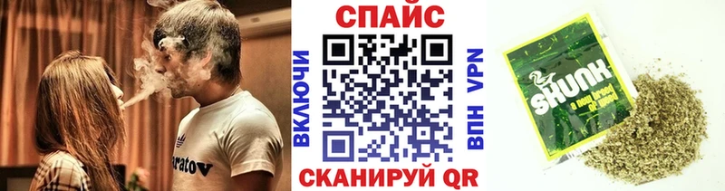 купить наркоту  ОМГ ОМГ онион  БУТИРАТ Butirat  Бологое 