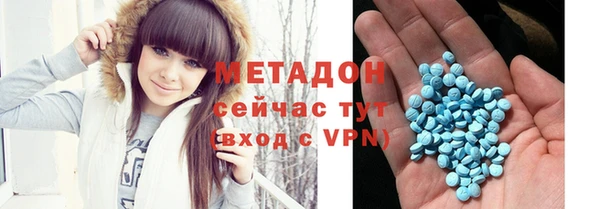 герыч Михайлов