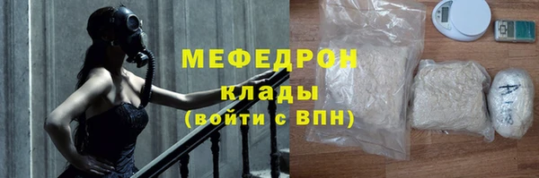 герыч Михайлов