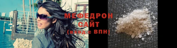 прущая мука Михайловка