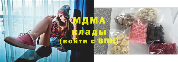 герыч Михайлов