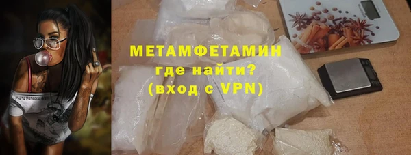 прущая мука Михайловка