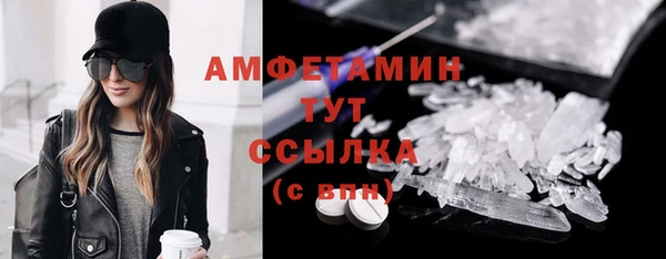 прущая мука Михайловка