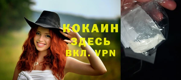 герыч Михайлов