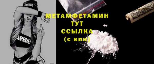 прущая мука Михайловка