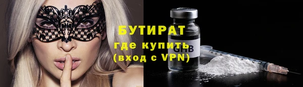 герыч Михайлов