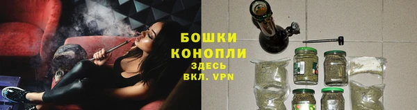 наркотики Михайловск