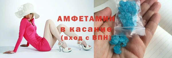 прущая мука Михайловка