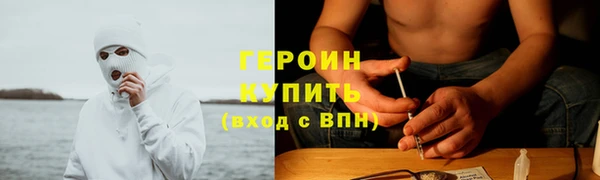 прущая мука Михайловка
