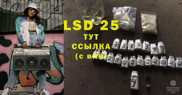 прущая мука Михайловка