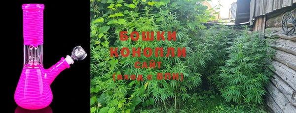 кокаин Белоозёрский