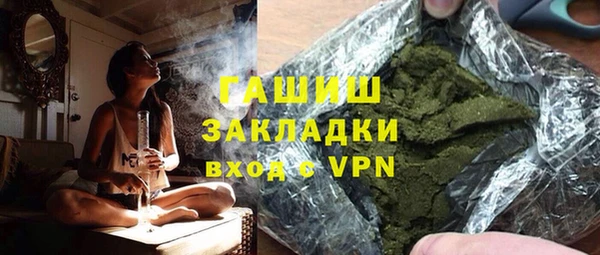 прущая мука Михайловка