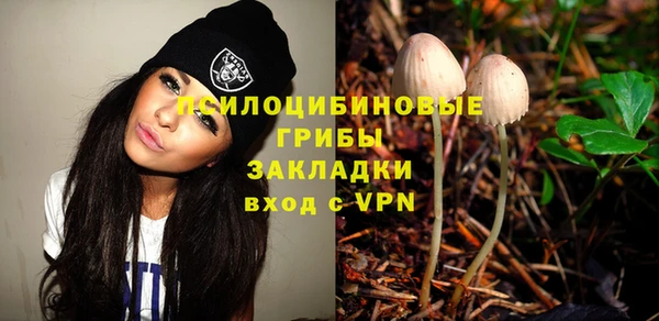 прущая мука Михайловка