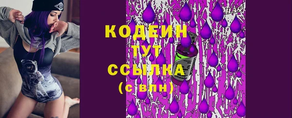 герыч Михайлов