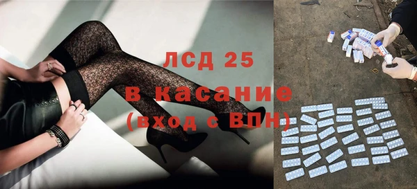прущая мука Михайловка