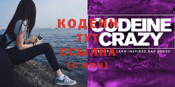 прущая мука Михайловка
