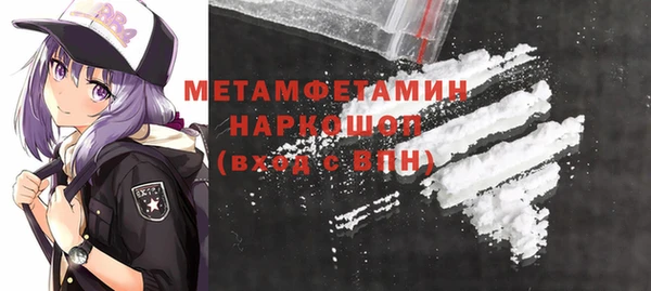 прущая мука Михайловка