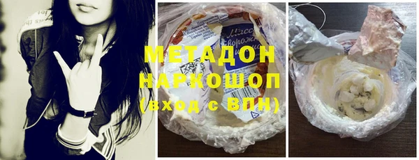герыч Михайлов