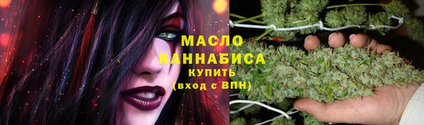 прущая мука Михайловка