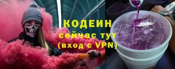 герыч Михайлов