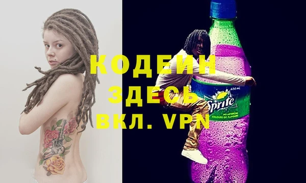 прущая мука Михайловка