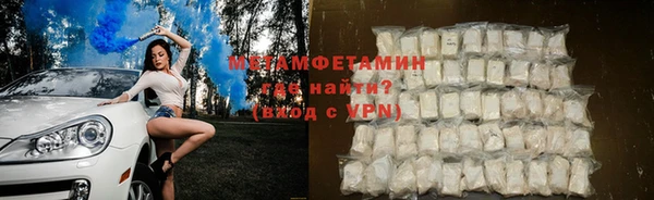наркотики Михайловск