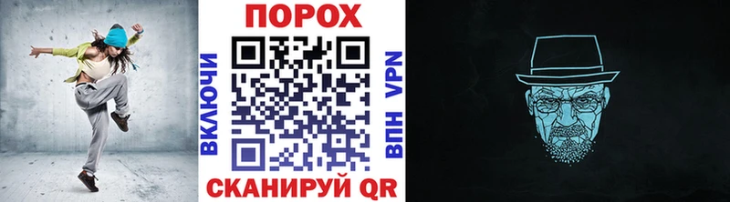 Метамфетамин пудра  MEGA ССЫЛКА  Бологое 